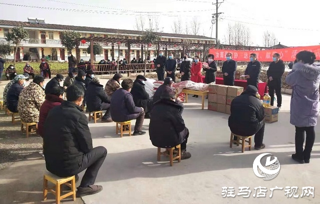 汝南縣政協(xié)慰問組到三橋鎮(zhèn)敬老院開展“送溫暖、獻愛心”活動