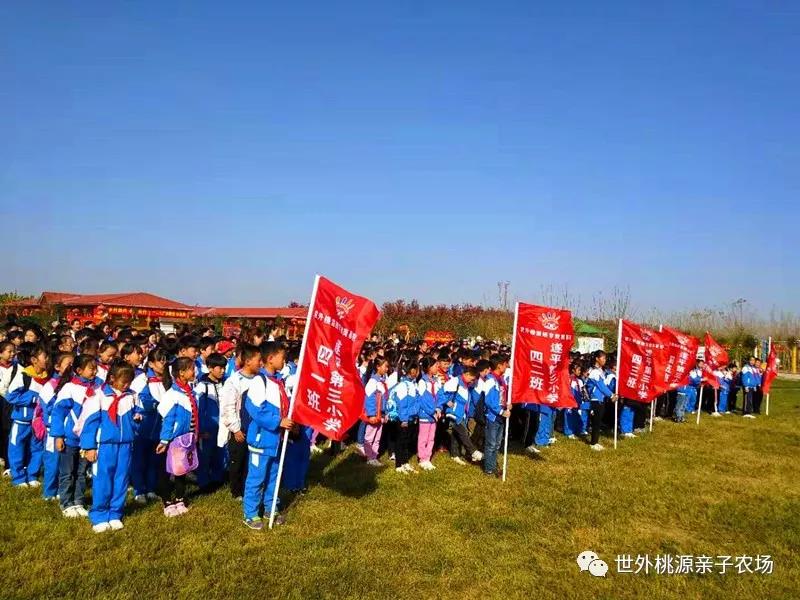 寒假運(yùn)動(dòng)休閑哪里好？——到世外桃源享受冬日暖陽