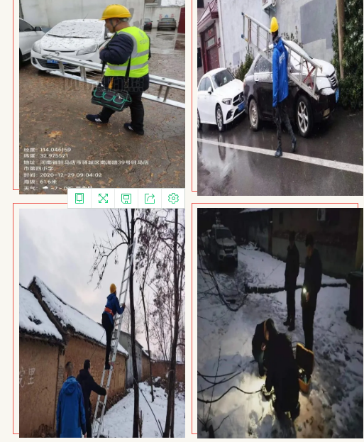 堅守崗位，不畏嚴寒！駐馬店移動寬帶裝維師傅全心全意服務客戶