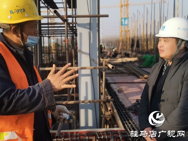 西平縣：項(xiàng)目建設(shè)施工忙 堅(jiān)守工地迎新春