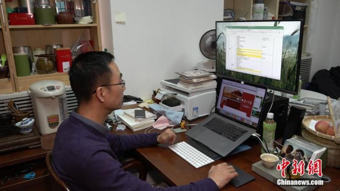 《我在故宮六百年》導(dǎo)演：2020，故宮給我平和的力量