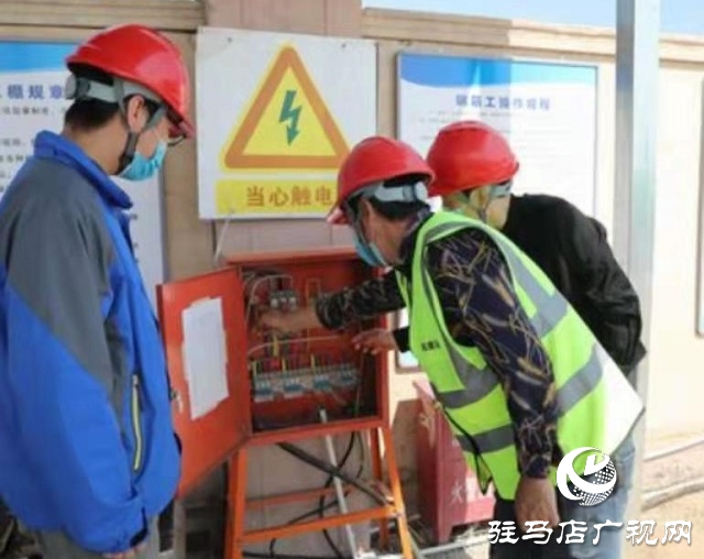 中國(guó)一冶：開展安全大排查 確保安全度新春