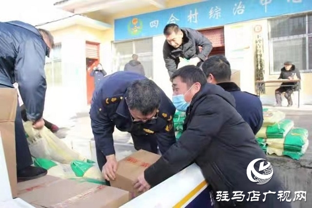 駐馬店交通運輸綜合行政執(zhí)法支隊開展“迎新春、獻愛心”慰問活動