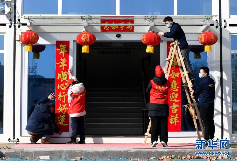 看！就地過年，你關(guān)心的幾大問題這么解決