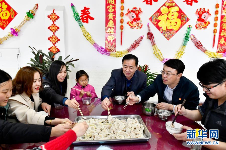 看！就地過年，你關(guān)心的幾大問題這么解決