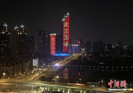 “我們這個城市要解封了！”春晚這個小品太好哭了……