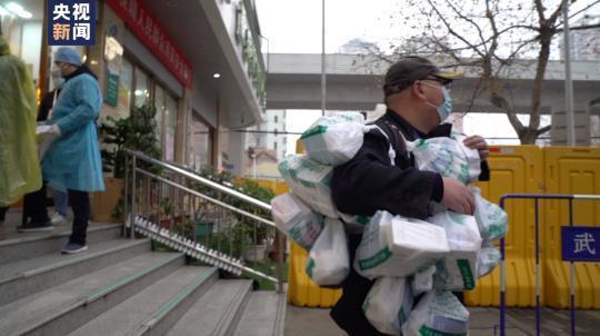 “我們這個城市要解封了！”春晚這個小品太好哭了……