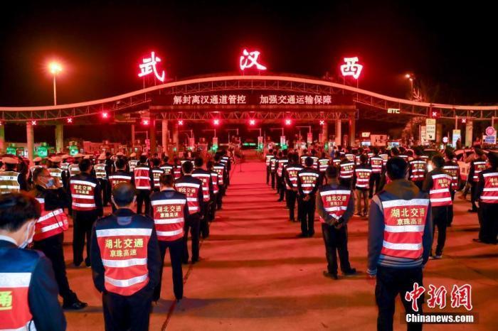 “我們這個城市要解封了！”春晚這個小品太好哭了……