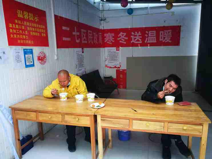 這里也有年的味道！救助站24小時值班隨時接待求助人員！