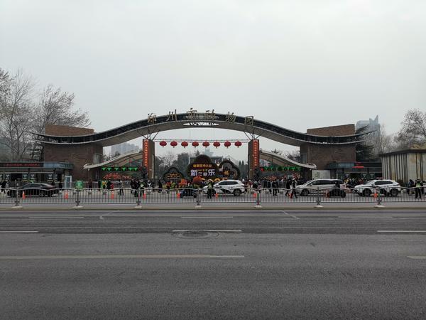 春節(jié)游，這些地方您來玩兒了嗎？附帶小攻略