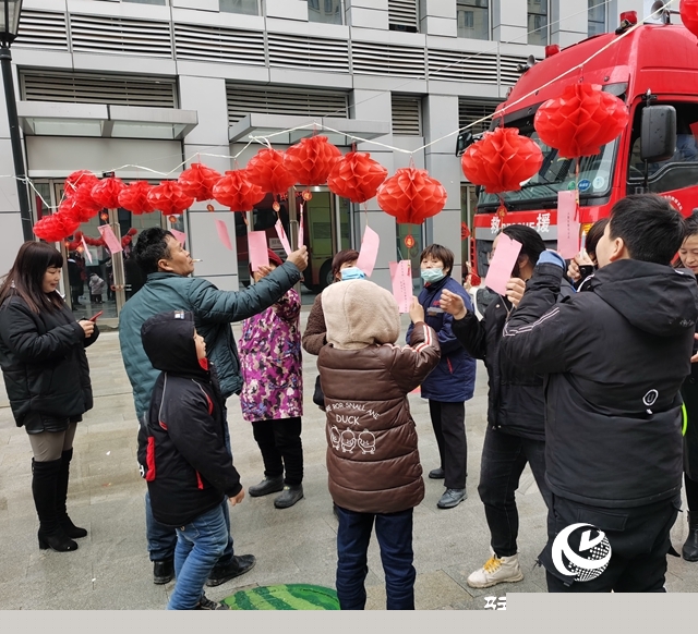 市城鄉(xiāng)一體化示范區(qū)消防救援大隊(duì)舉辦元宵節(jié)猜燈謎活動(dòng)