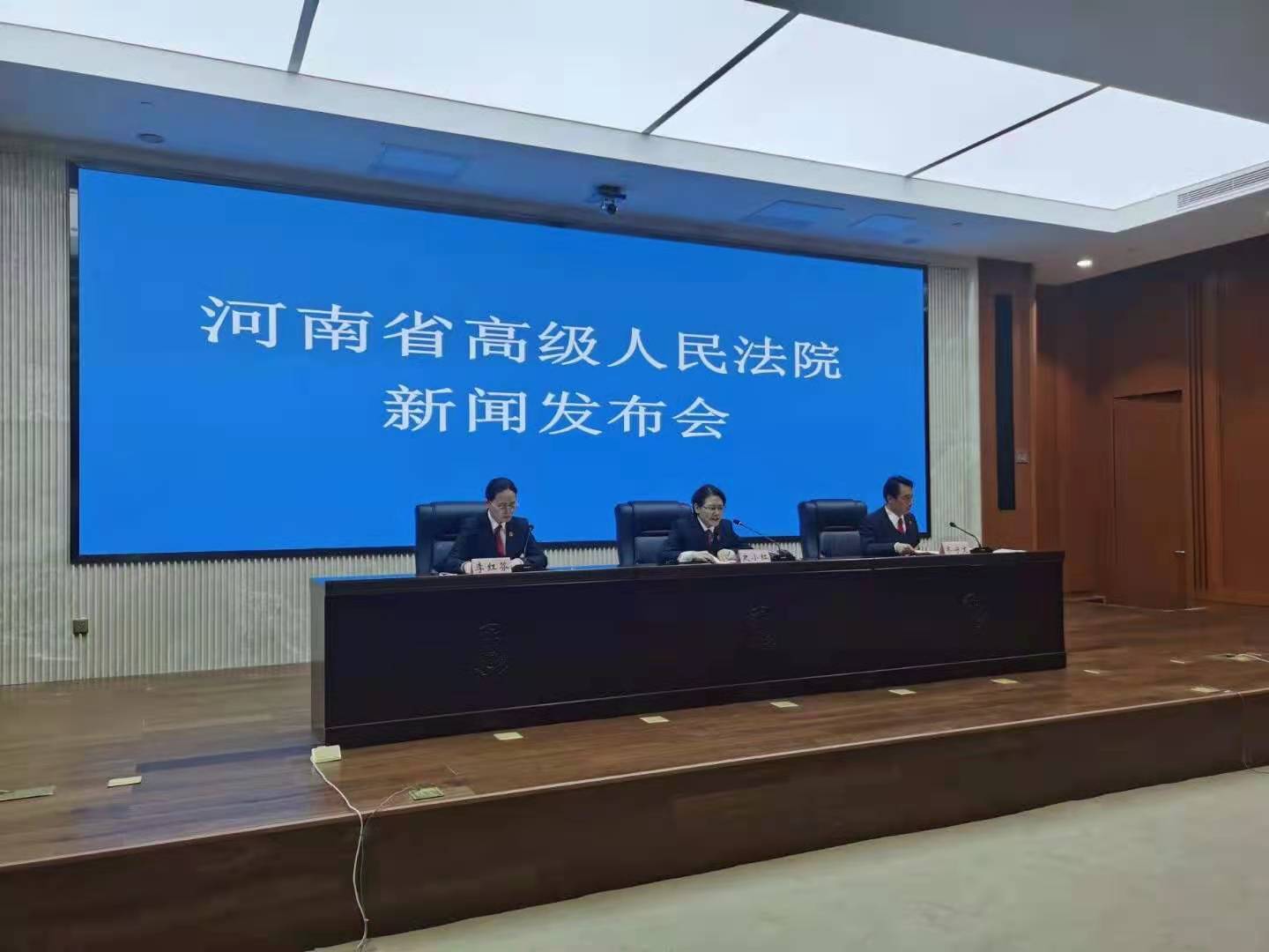 蓮花味精、新飛電器如何涅槃重生？河南高院通報10起破產(chǎn)審判典型案例