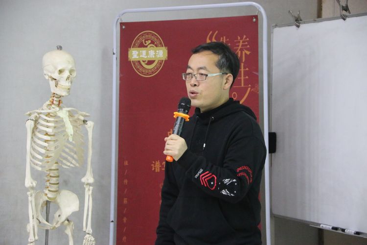 圣道健康管理有限公司2021年年度規(guī)劃暨春季美培會(huì)熱血啟幕