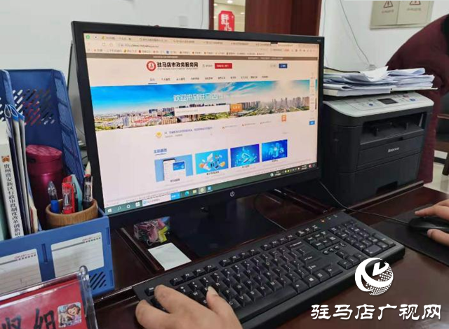 駐馬店：傾力打造“秒批”服務(wù)新模式