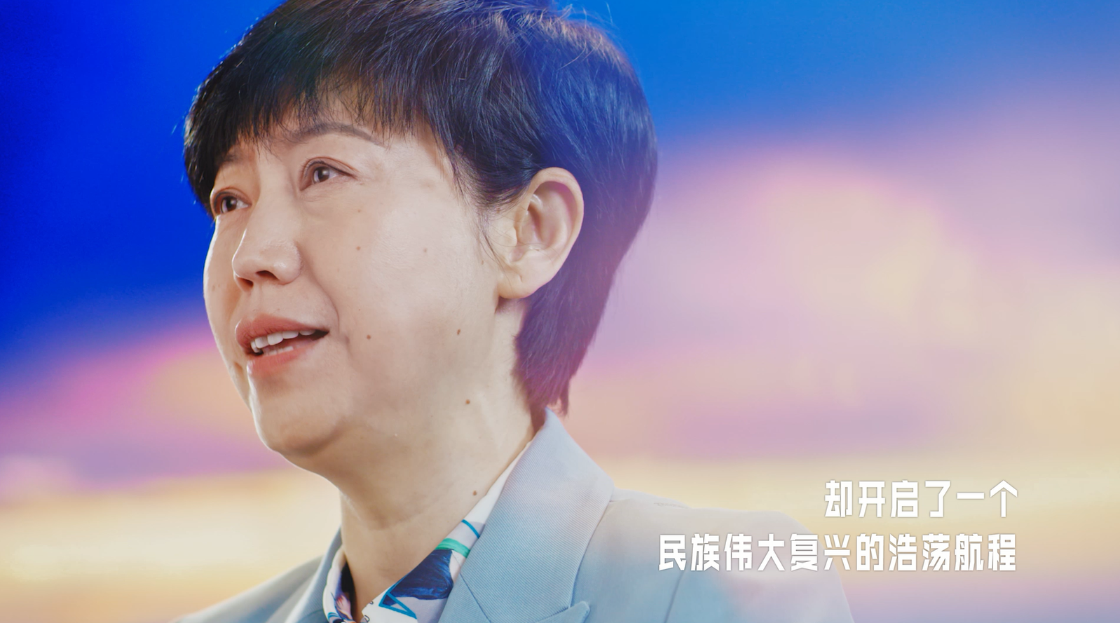 一封寫給1921年的信，請開啟：
