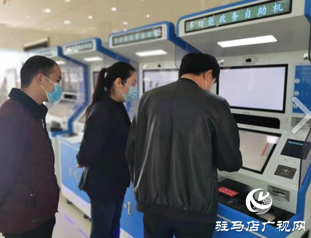 駐馬店：傾力打造“秒批”服務(wù)新模式