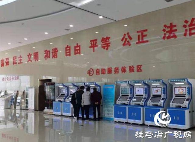 駐馬店：傾力打造“秒批”服務(wù)新模式