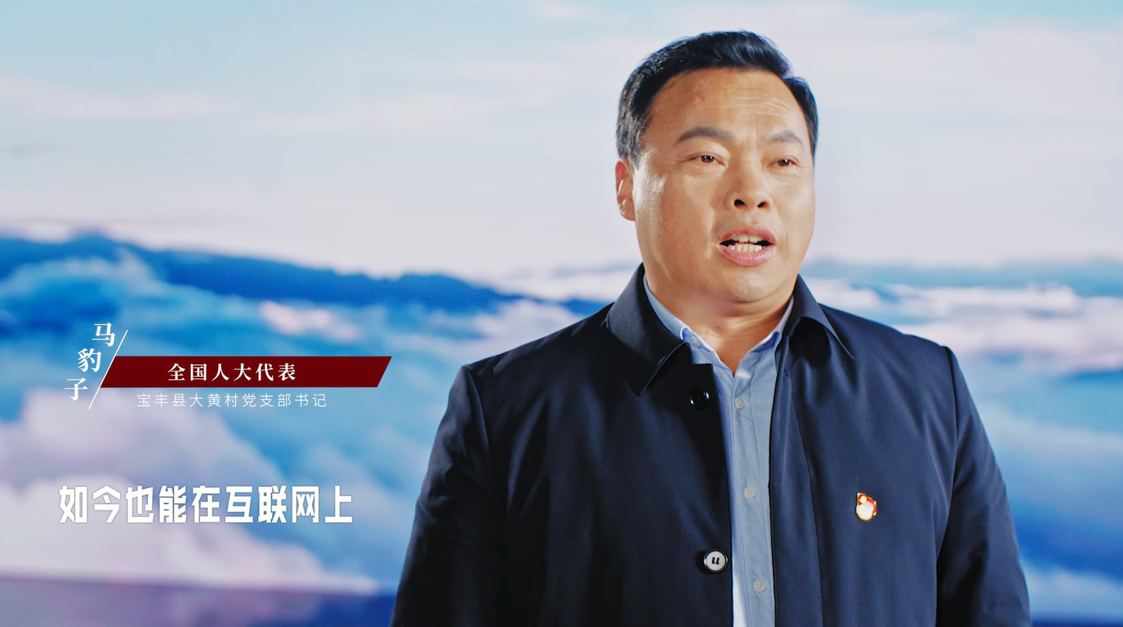 一封寫給1921年的信，請開啟：