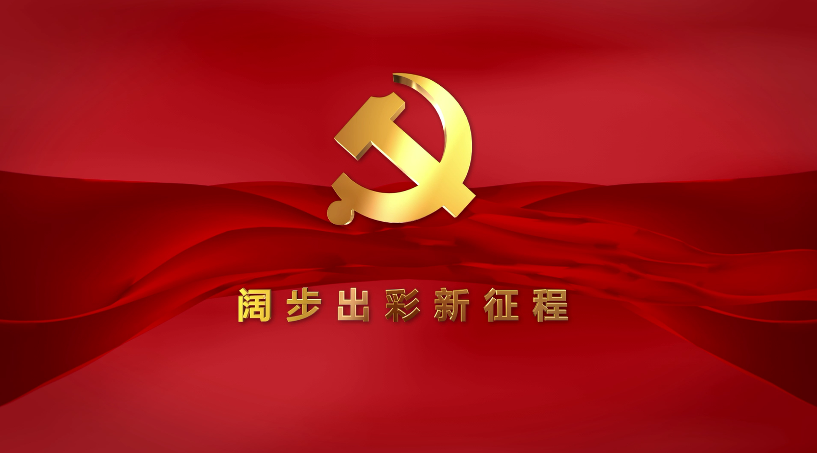 一封寫給1921年的信，請開啟：