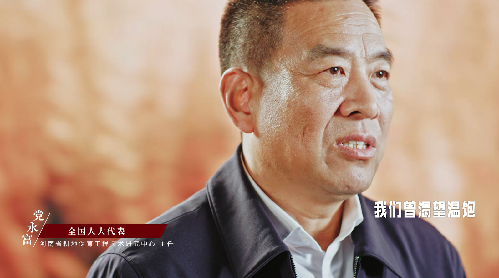 一封寫給1921年的信，請開啟：