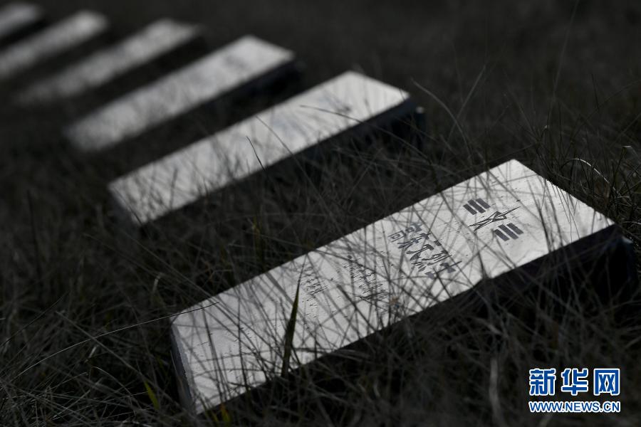 金戈鐵馬揮師西北——重溫感天動地的扶眉戰(zhàn)役