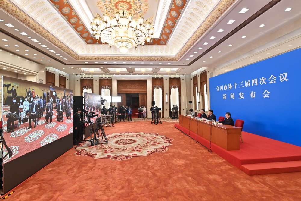 全國(guó)政協(xié)十三屆四次會(huì)議主要議程公布，這場(chǎng)發(fā)布會(huì)信息量很大