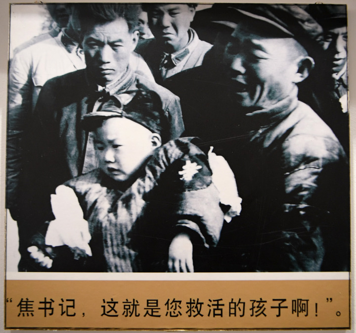 新華全媒+|焦裕祿當(dāng)年救活的那個(gè)孩子：“我要成為你”