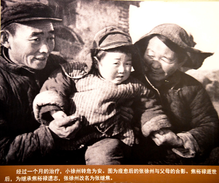 新華全媒+|焦裕祿當(dāng)年救活的那個(gè)孩子：“我要成為你”
