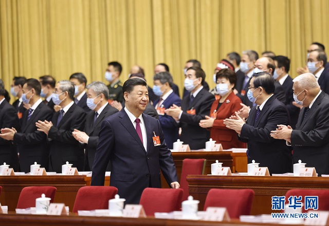 十三屆全國人大四次會議在北京開幕