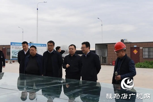 中原銀行駐馬店分行黨委書記、行長萬三華到平輿縣調(diào)研