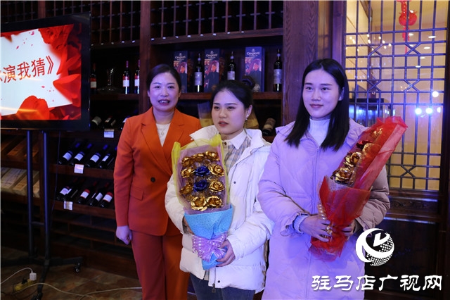 2021&ldquo;華源酒業(yè)暨&ldquo;女神節(jié)&rdquo;品酒會(huì)