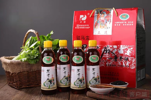 兩會特別策劃 | 駐馬店：告別“一農(nóng)獨大” 邁向“斑斕產(chǎn)業(yè)”