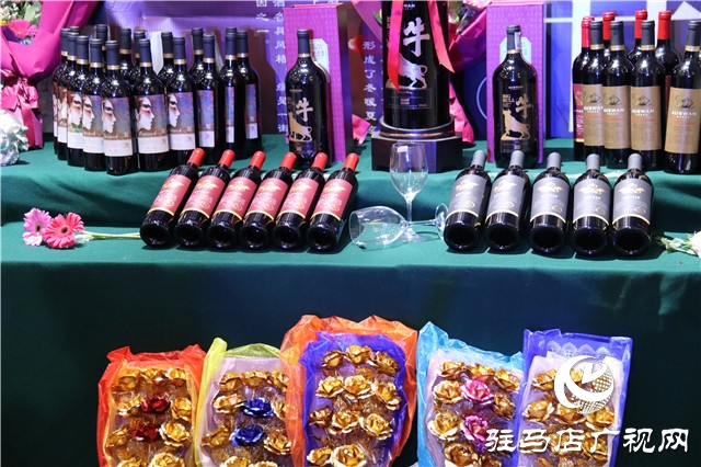 2021&ldquo;華源酒業(yè)暨&ldquo;女神節(jié)&rdquo;品酒會(huì)