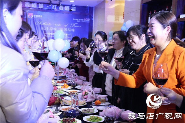 2021&ldquo;華源酒業(yè)暨&ldquo;女神節(jié)&rdquo;品酒會(huì)