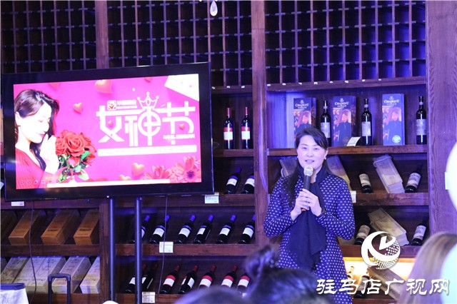 2021&ldquo;華源酒業(yè)暨&ldquo;女神節(jié)&rdquo;品酒會(huì)