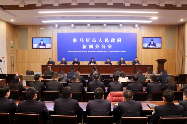 駐馬店市開(kāi)展政法隊(duì)伍教育整頓工作 公布電話、郵箱