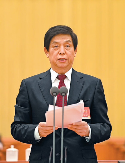 十三屆全國(guó)人大四次會(huì)議在京閉幕