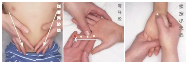 寶寶不愛說話、常發(fā)脾氣？警惕氣郁質(zhì)