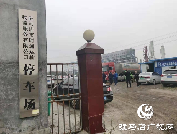駐馬店：強力推動 確保每一件政協(xié)提案落地有聲