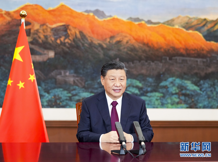 習近平向哥倫比亞民眾發(fā)表視頻講話