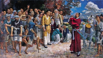 歷史人物畫(huà):凝聚文化精神(創(chuàng)造性轉(zhuǎn)化創(chuàng)新性發(fā)展縱橫談)