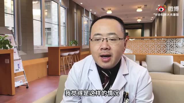 甲狀旁腺結(jié)節(jié)需要手術(shù)切除嗎？