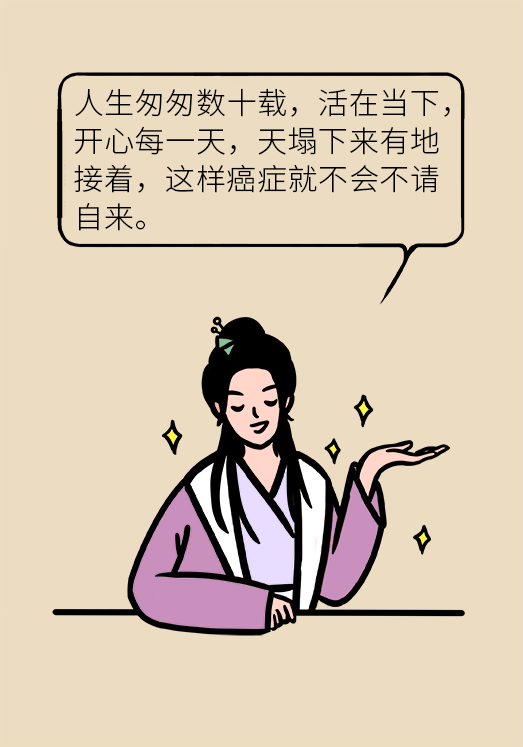 胸小就不會得乳腺癌嗎？醫(yī)生：患病概率更高