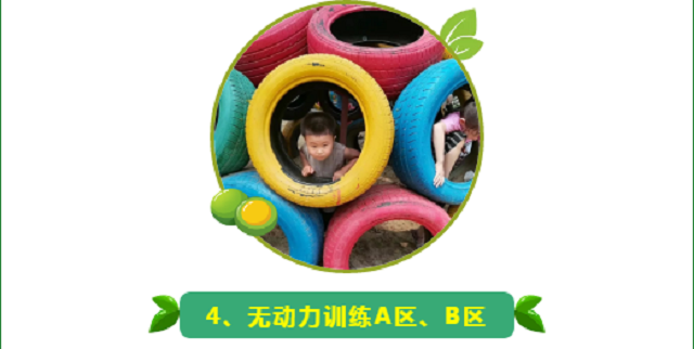 門票免費(fèi)送！清明小假期就來世外桃源親子農(nóng)場(chǎng)！