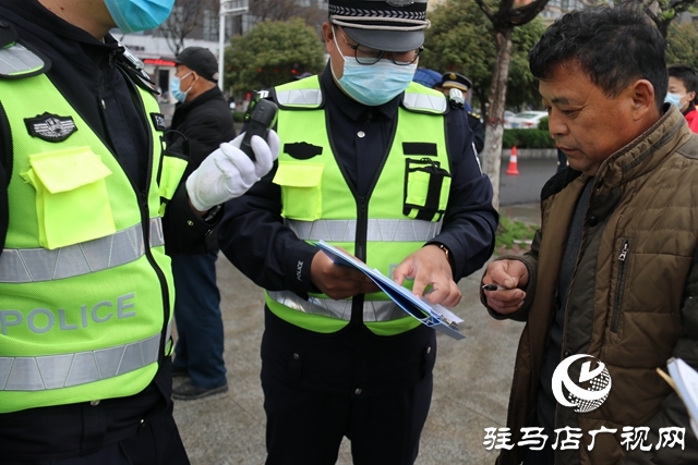 駐馬店市中心城區(qū)電動車整治第一天，有人被罰！