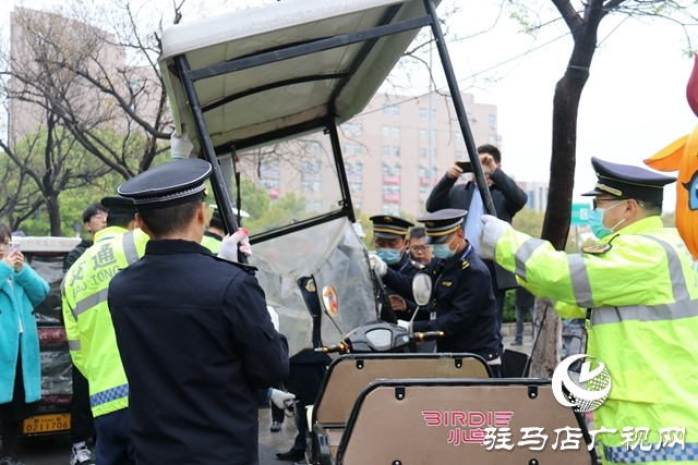 駐馬店市中心城區(qū)電動車整治第一天，有人被罰！
