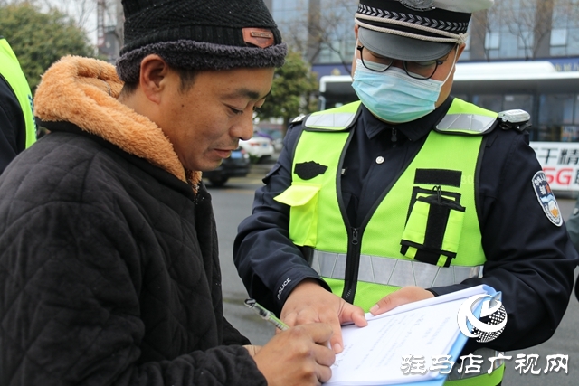 駐馬店市中心城區(qū)電動車整治第一天，有人被罰！