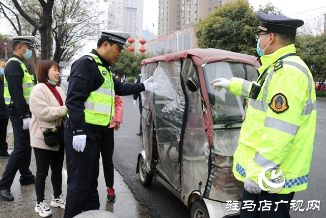 駐馬店市中心城區(qū)電動車整治第一天，有人被罰！