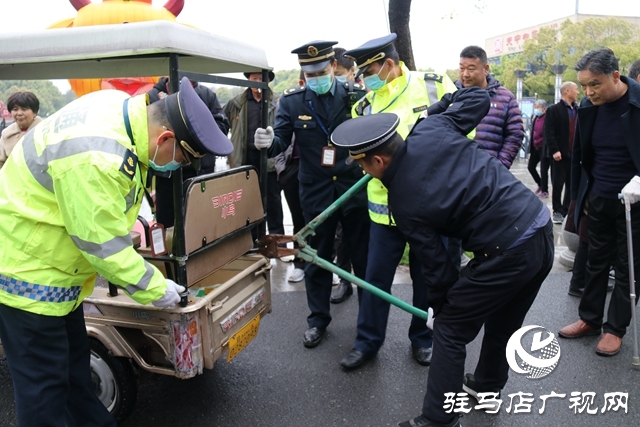 駐馬店市中心城區(qū)電動車整治第一天，有人被罰！