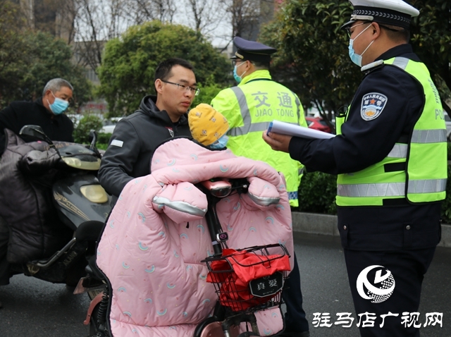 駐馬店市中心城區(qū)電動車整治第一天，有人被罰！